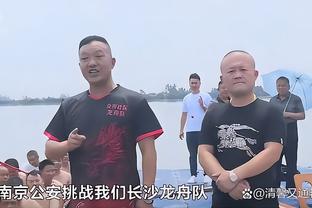 克莱：我现在不是为了下份合同或荣誉打球 只是出于对比赛的热爱